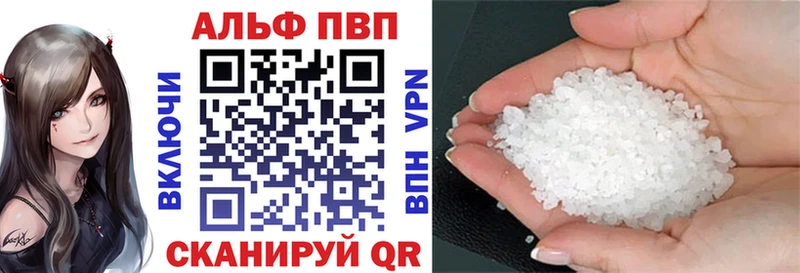 Все наркотики Чусовой Бошки Шишки КОКАИН ГАШИШ A PVP Галлюциногенные грибы МЕФ