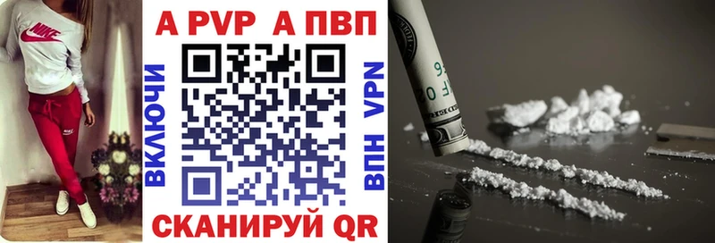 kraken ссылки сколько стоит Чусовой A PVP крисы CK