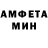 Метадон белоснежный XyenixX
