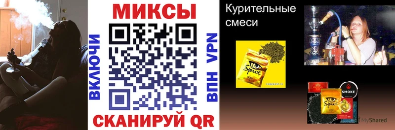 БУТИРАТ BDO  дарк нет состав  Чусовой  наркотики 