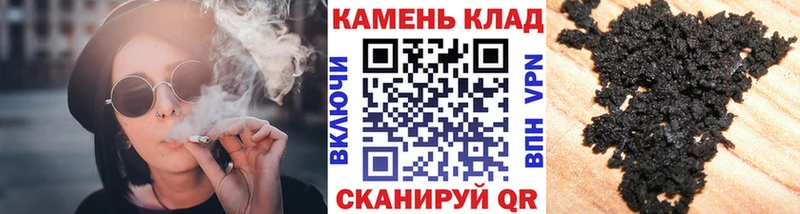 ГАШИШ hashish  мега зеркало  Чусовой  купить наркоту 