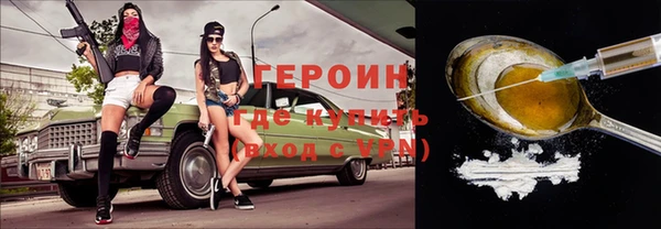 скорость mdpv Наволоки