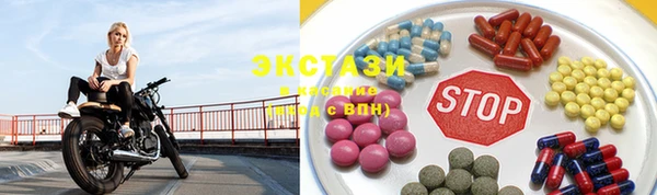 сатива Надым