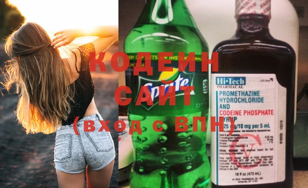 spice Навашино