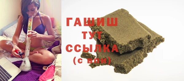 скорость mdpv Наволоки