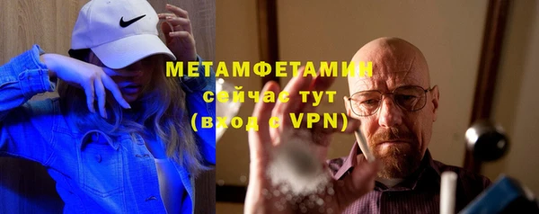 скорость mdpv Наволоки