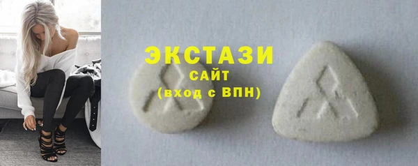 скорость mdpv Наволоки
