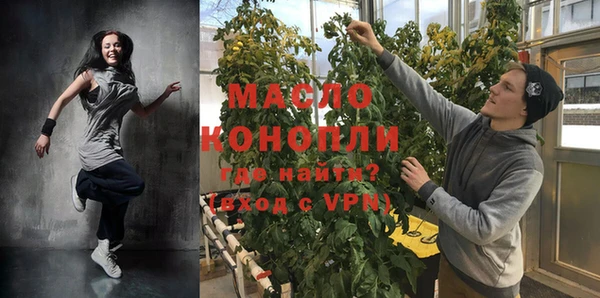 скорость mdpv Наволоки
