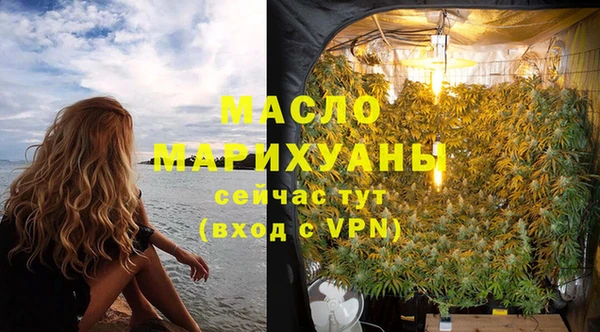 spice Навашино