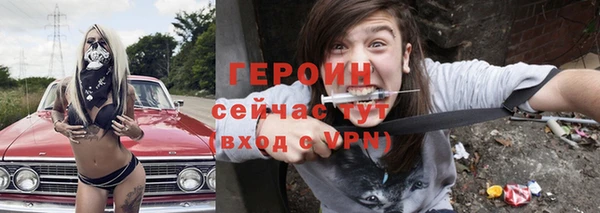 скорость mdpv Наволоки