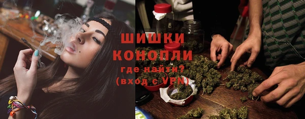 скорость mdpv Наволоки