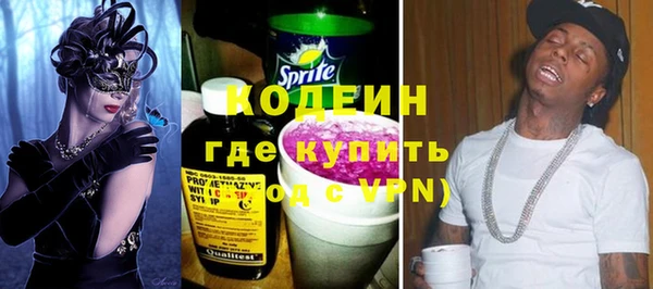 скорость mdpv Наволоки