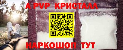 метадон Можга
