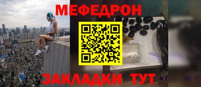 не бодяженный Нарткала