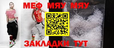 не бодяженный Нарткала