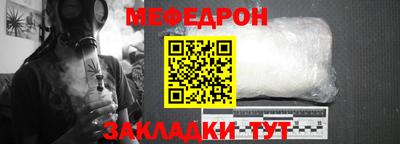 метадон Можга
