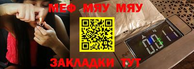 не бодяженный Нарткала