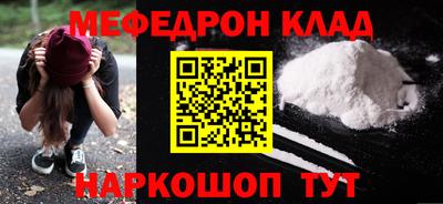не бодяженный Нальчик