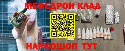 героин Можайск