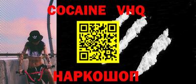 метадон Можга