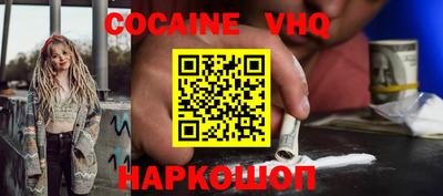 Альфа ПВП Моздок