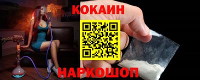 не бодяженный Нальчик