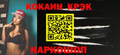 Альфа ПВП Моздок