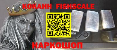 метадон Можга