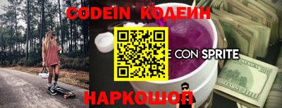 метадон Можга