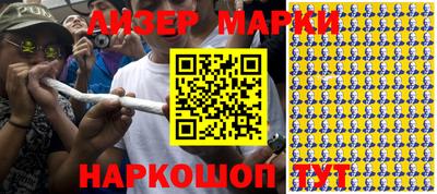 Альфа ПВП Моздок