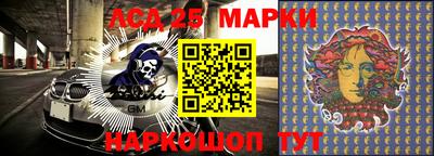 героин Можайск