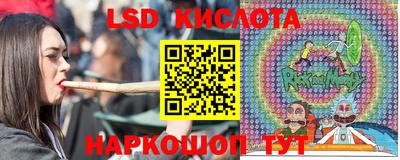 ALPHA PVP Наро-Фоминск