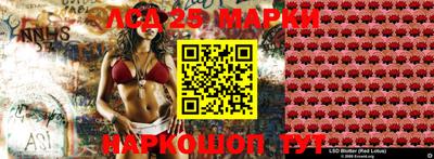 метадон Можга