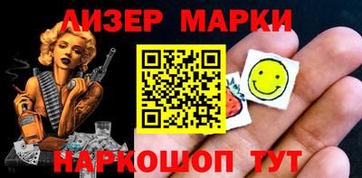 не бодяженный Нальчик
