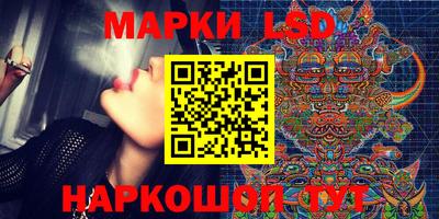 метадон Можга