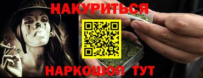 не бодяженный Нарткала