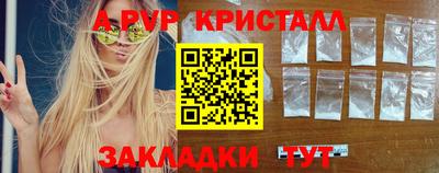 метадон Можга