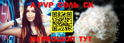 метадон Можга