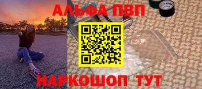 героин Можайск