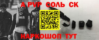 не бодяженный Нальчик