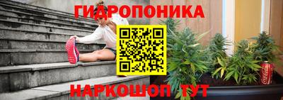ALPHA PVP Наро-Фоминск