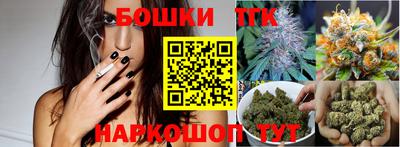 метадон Можга