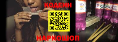 метадон Можга