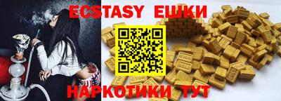 героин Можайск