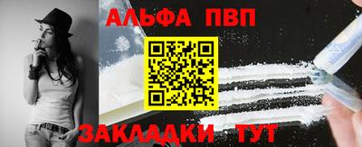 не бодяженный Нарткала