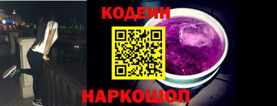 не бодяженный Нальчик