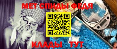 героин Можайск