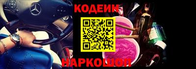 не бодяженный Нальчик