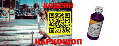 героин Можайск