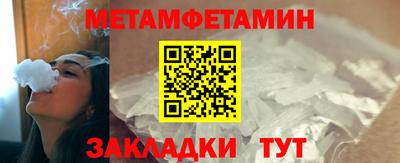 героин Можайск